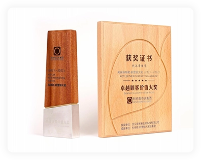 普诺赛细胞系