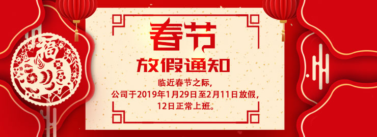 普諾賽.jpg