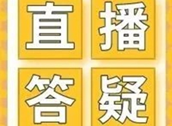 直播答疑 | 常见细胞增殖检测方法