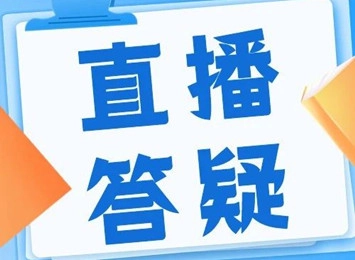 悬浮细胞培养要点解析