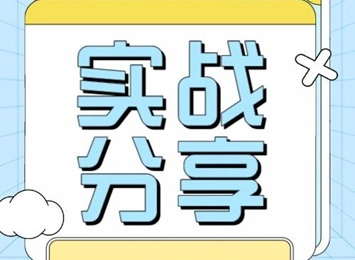 实战分享|小鼠淋巴细胞的提取和分选之经验小结